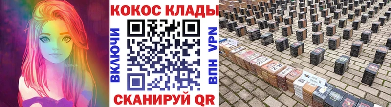 Где купить наркотики Усть-Илимск АМФ  A-PVP  Меф  Галлюциногенные грибы  Гашиш 