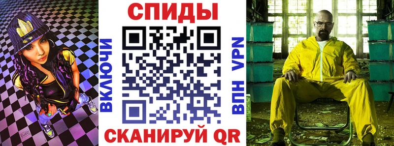 Амфетамин VHQ  Усть-Илимск 