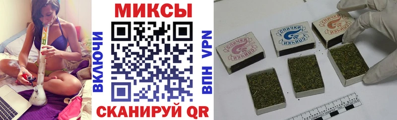 Бутират жидкий экстази Усть-Илимск