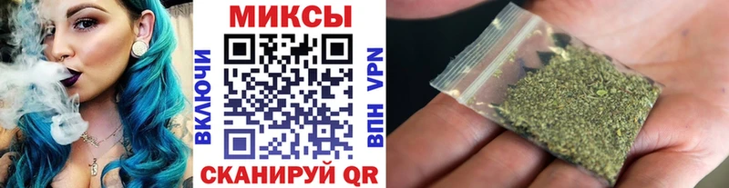 БУТИРАТ вода  Усть-Илимск 