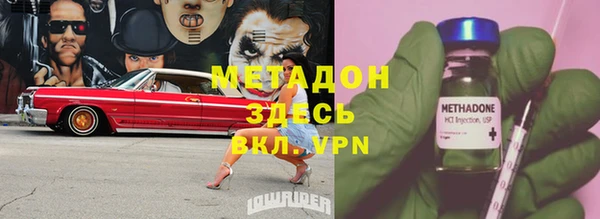 амф Алексеевка