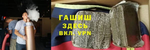 мефедрон Алексин