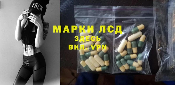 амф Алексеевка