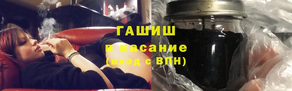 мефедрон VHQ Абаза