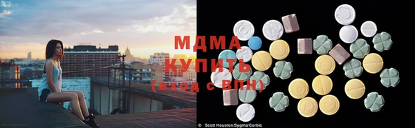 дмт Алзамай