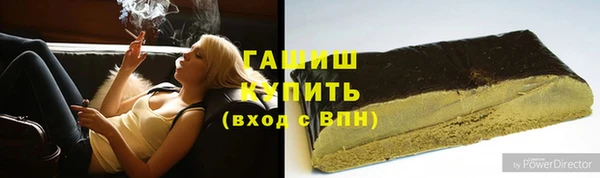 хмурый Абинск