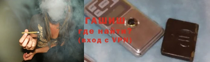 героин Сатка