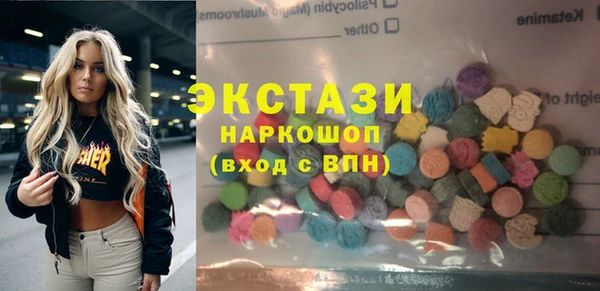 мефедрон Алексин