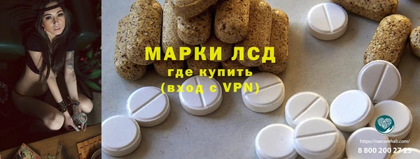 мефедрон VHQ Абаза