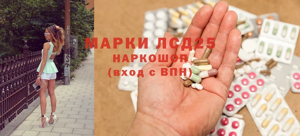 хмурый Абинск