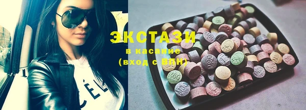 мефедрон Алексин