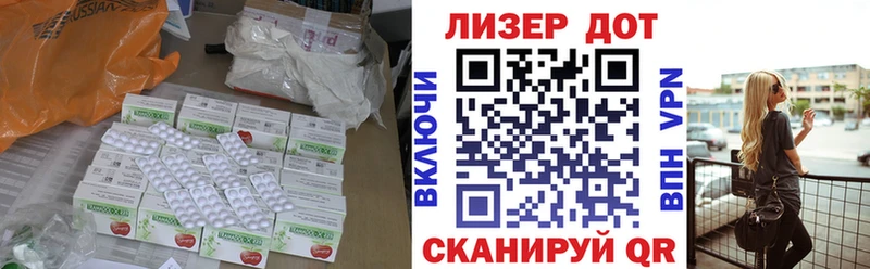 мориарти состав  kraken   LSD-25 экстази ecstasy  Усть-Илимск  закладки 